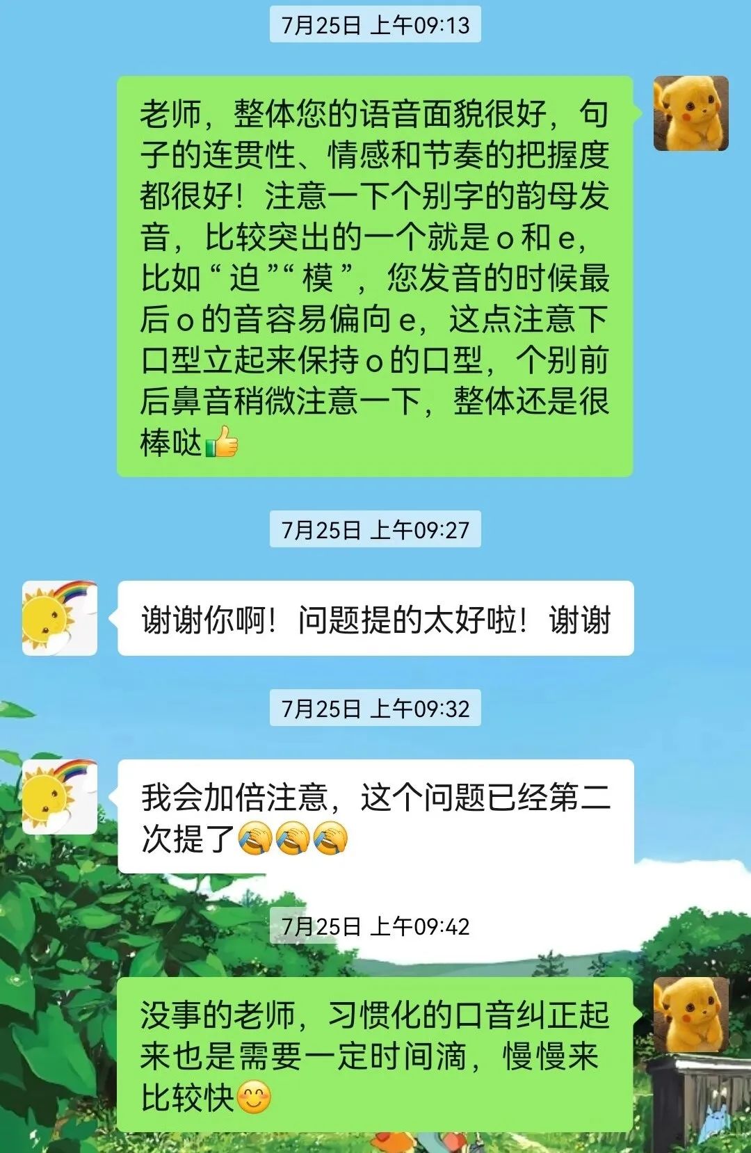 39FA6
