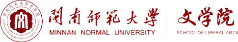 今年会